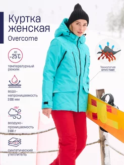 Распродажа  Размеры: 44 46 48 50 52 54 
