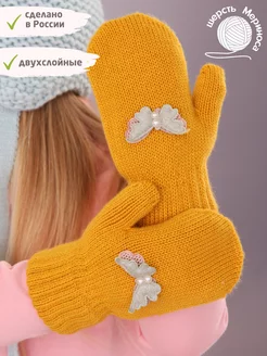 Распродажа  Размеры: 3-4 года 