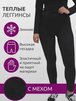Распродажа  Размеры: L - 3XL 