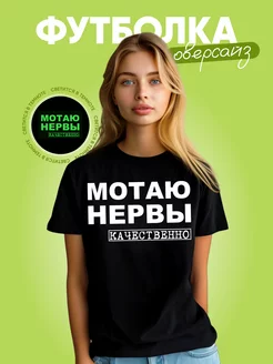 Распродажа  Размеры: 36 38 40 42 44 46 48 50 52 54 56 