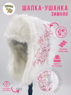 Распродажа  Размеры: 54 52-54 48-50 