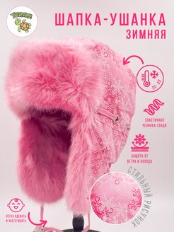 Распродажа  Размеры: 52-54 54 