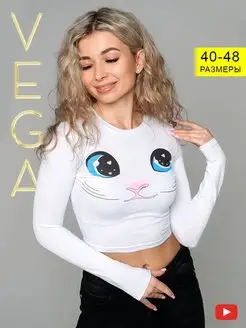 Распродажа  Размеры: 40 44 46 