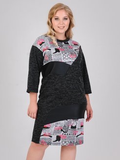 Распродажа .