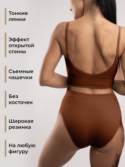 Распродажа  Размеры: 42-46 