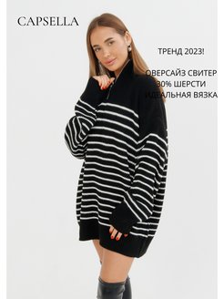 Распродажа  Размеры: 40-46 