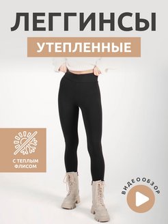 Распродажа  Размеры: 40 42 