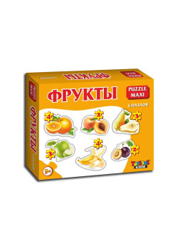 Распродажа .