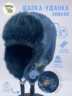 Распродажа  Размеры: 50-52 52-54 54 