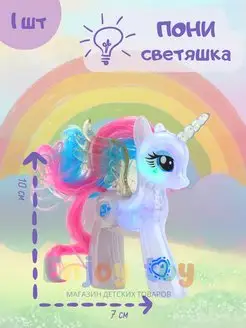 Распродажа .