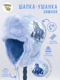 Распродажа  Размеры: 46-48 48-50 