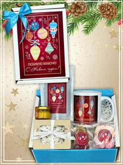 Распродажа .