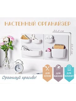 Распродажа .
