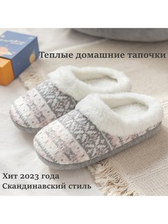 Распродажа  Размеры: 40/41 38/39 36/37 