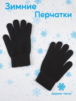 Распродажа  Размеры: 23-24 
