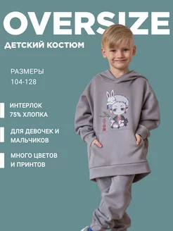 Распродажа  Размеры: 26 28 30 31 32 