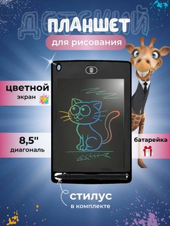 Распродажа .