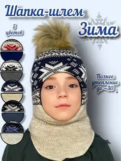 Распродажа  Размеры: 50-54 