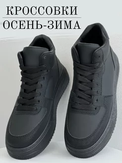 Распродажа  Размеры: 35 36 37 38 39 40 