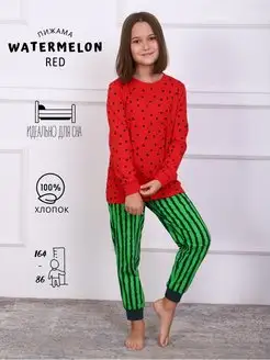 Распродажа  Размеры: 122-128 128-134 134-140 140-146 146-152 152-158 158-164 