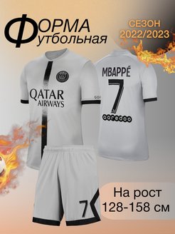 Распродажа  Размеры: 128-134 134-140 140-146 146-152 152-158 