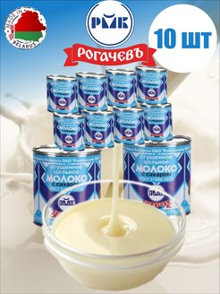 Распродажа .
