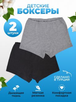 Распродажа  Размеры: 98 104 110 116 122 128 