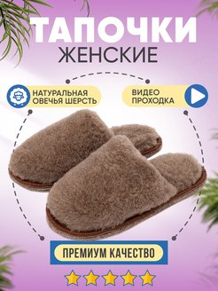 Распродажа  Размеры: 35-36 45-46 