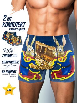 Распродажа  Размеры: 44-46 46-48 48-50 50-52 