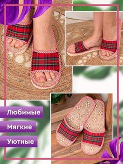 Распродажа  Размеры: 36/37 