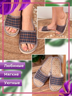 Распродажа  Размеры: 38/39 