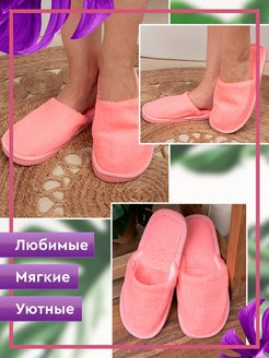 Распродажа  Размеры: 38/39 36/37 