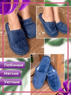 Распродажа  Размеры: 40/41 