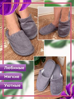 Распродажа  Размеры: 40/41 