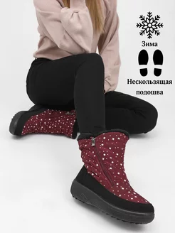 Распродажа  Размеры: 36 37 