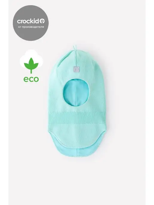 Распродажа  Размеры: 46-48 50-52 54-56 