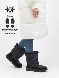 Распродажа .