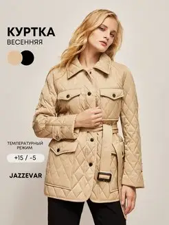 Распродажа  Размеры: 42 44 46 48 50 