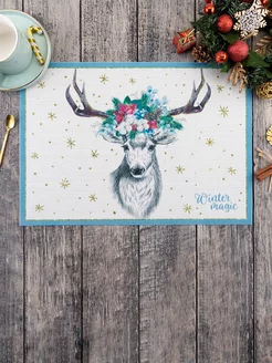 Распродажа .