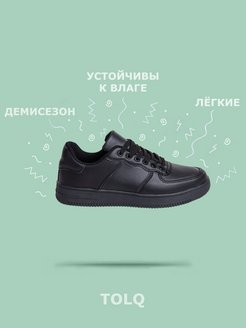Распродажа  Размеры: 40 41 42 43 44 45 