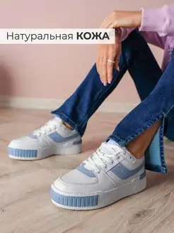 Распродажа  Размеры: 36 37 38 39 40 