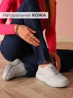 Распродажа  Размеры: 36 37 38 39 40 41 