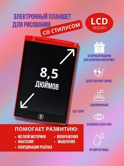 Распродажа 