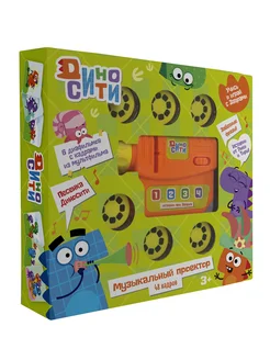 Распродажа .