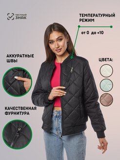 Распродажа  Размеры: XL XXL 