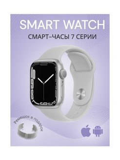 Распродажа .