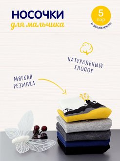 Распродажа  Размеры: 14.5-16 см 15.5-17.5 см 17-19.5 см 