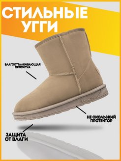Распродажа  Размеры: 41 42 43 44 45 46 