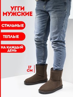 Распродажа  Размеры: 41 42 43 44 45 46 