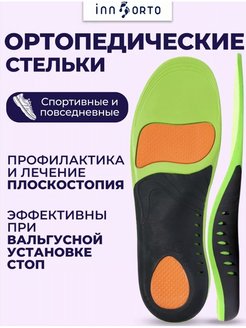 Распродажа  Размеры: 40 45 